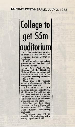 College to get $5m auditorium