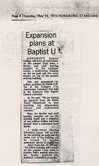 Expansion plans at Baptist U