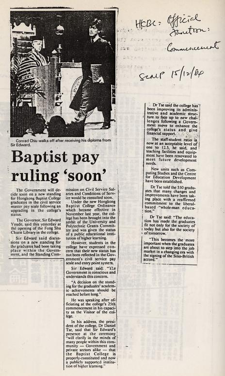 Baptist pay ruling 'soon'