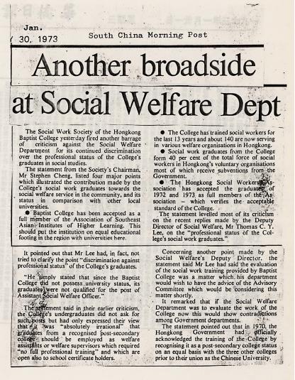 Another broadside at Social Welfare Dept