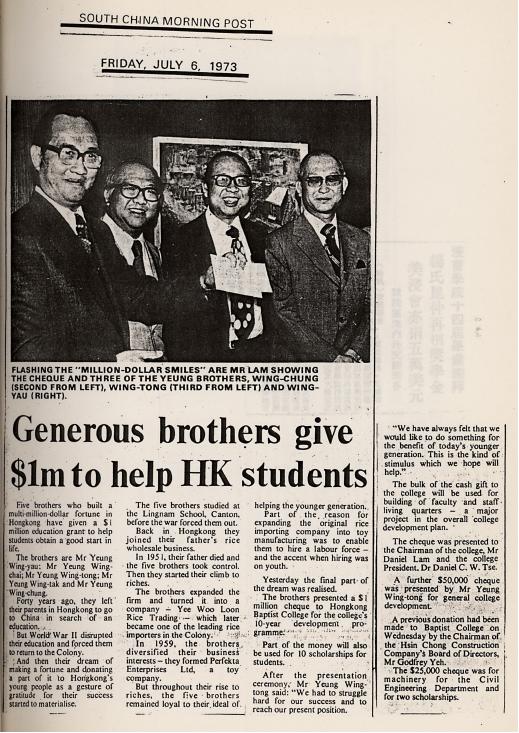 Genereous brothers give $1m to help HK students