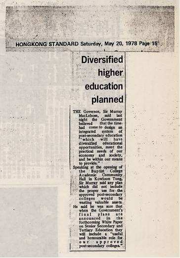 Diversified higher education planned