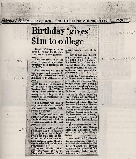 Birthday 'gives' $1m to college