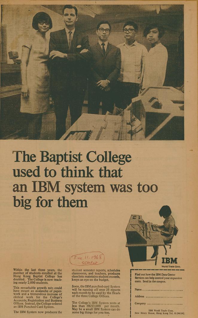 The Baptist College used to think that an IBM system was too big for them