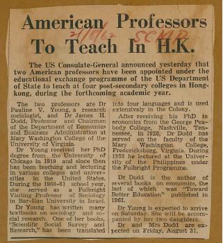 American Professors To Teach In H.K.