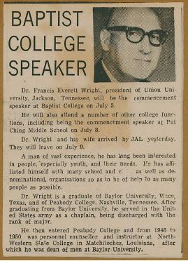 Baptist College Speaker