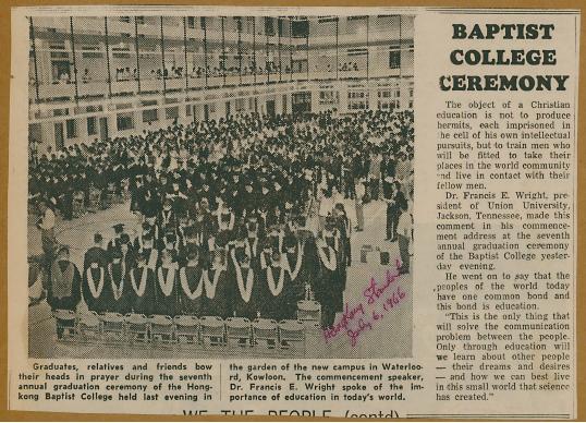 Baptist College Ceremony
