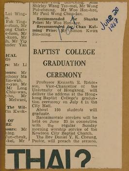 Baptist College Graduation Ceremony