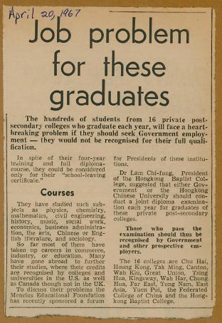 Job problem for these graduates, The hundreds of students from 16 private post-secondary colleges who graduate each year, will face a heart-breaking problem if they should seek Government employment - they would not be recognised for their full qualification