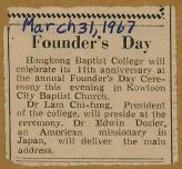 Founder's Day