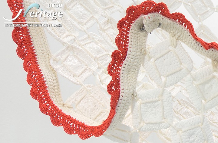 HKBU Heritage : Close-Crochet