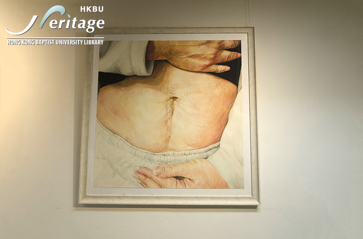 HKBU Heritage : Mother's Bellies