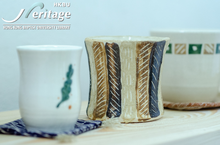 HKBU Heritage : Good Cups