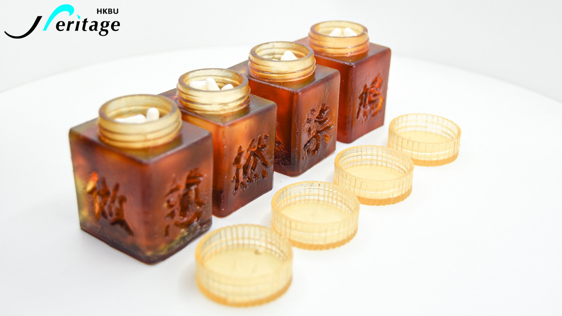 HKBU Heritage : Supplements of HongKonger