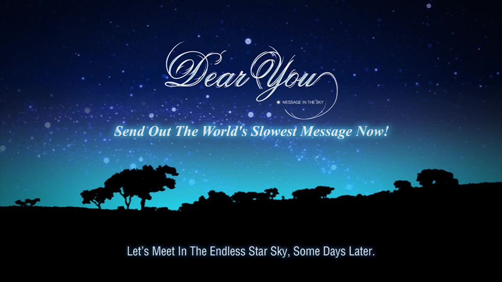 Dear You – Message in the Sky