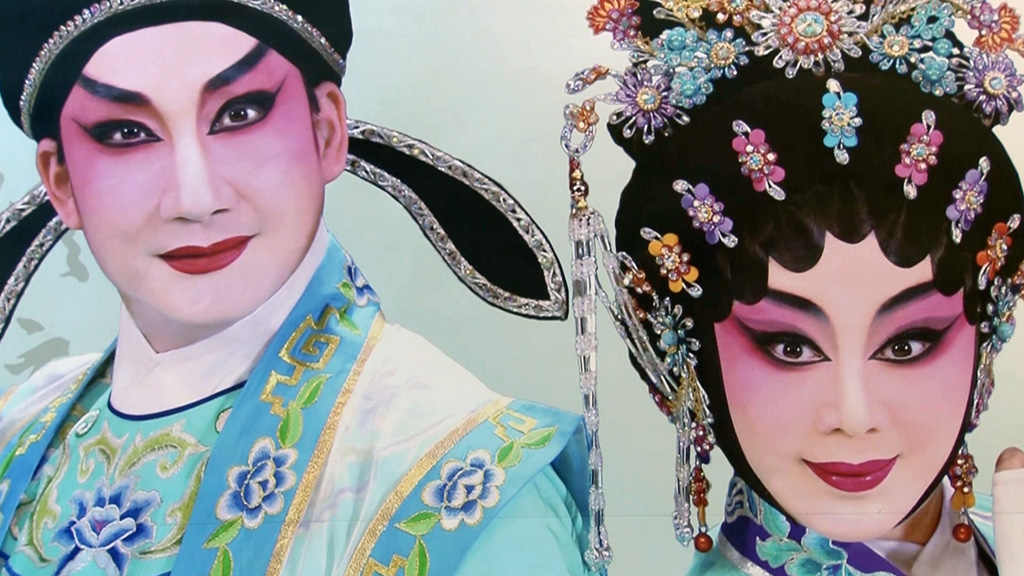 The Development of Cantonese Opera