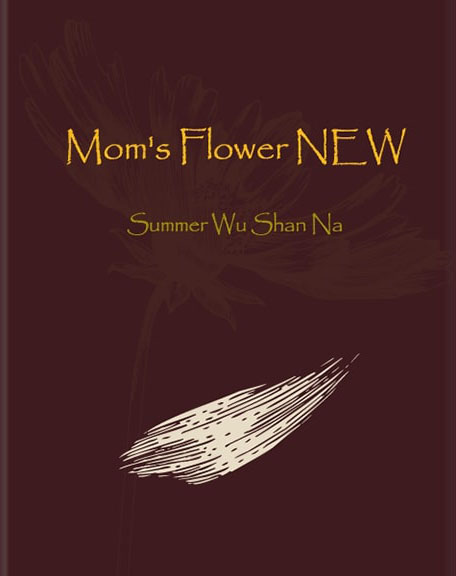 Mom’s Flower NEW